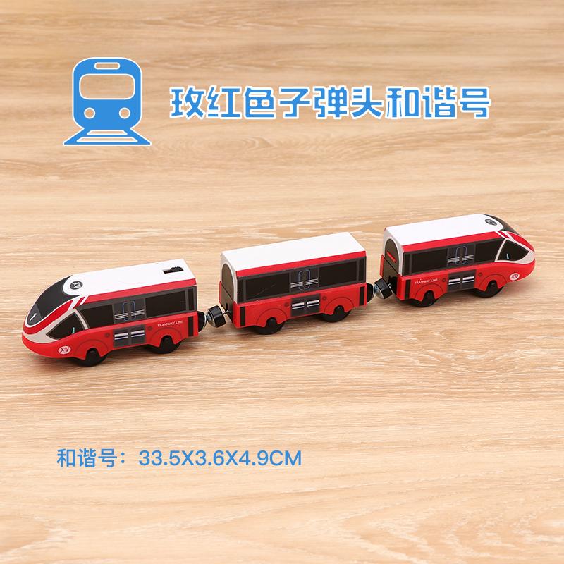 Wooden Train Track Set Electric Magnetic Train Railway Toys Compatible with Brand Track Educational Toys for Children's Gifts
