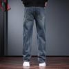 Jie Leinuo Men's Loose Straight-Leg Washed Jeans