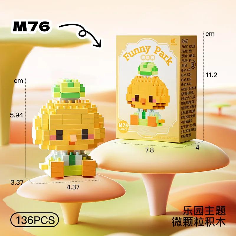 Disney Princess Micro Building Blocks Mickey Mouse Winnie Friend Figure Donald Duck 60 Style Assembled Mini Brick Toys For Kids