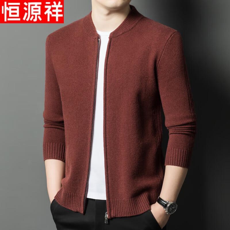 Hengyuanxiang Men's Thick Pure Wool Zipper Cardigan