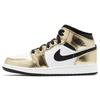 (GS) Air 1 Mid SE 'Metallic Gold' Dziecięce DC1420-700