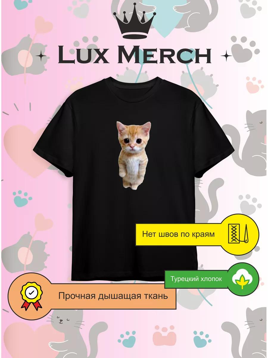 Personalized T-shirt for Seryozha: Always right L