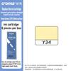 Croma 160/24 Color Replaceable Ink Refill Liquid Soft Tip Acrylic Marker Non Toxic Waterproof School Office Supplies Stationery