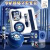Chinese Style Stationery Gift Box Set For Student School Supplies