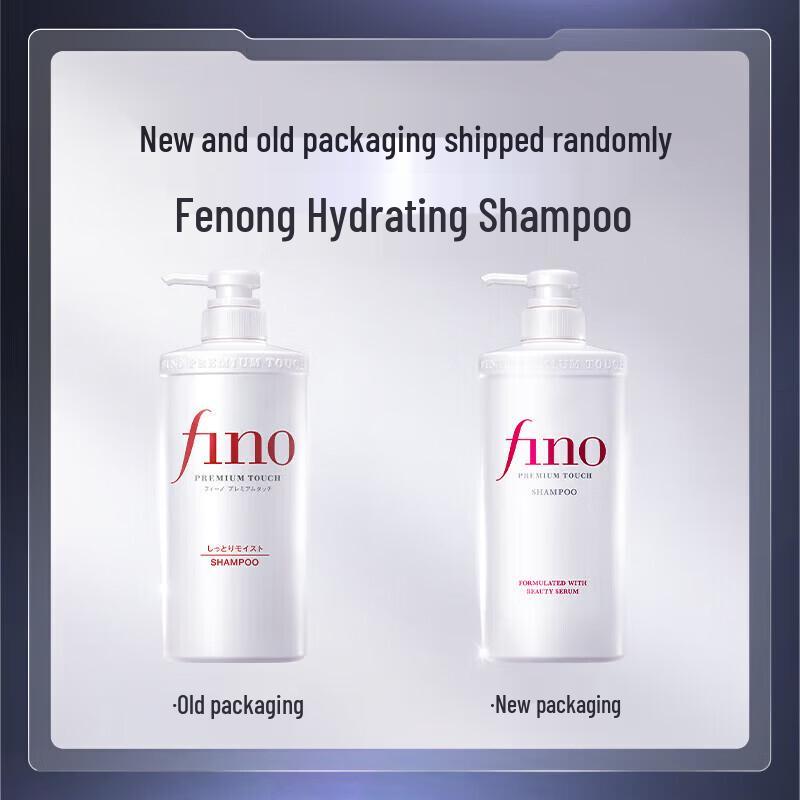 Shiseido Body Care Travel Set