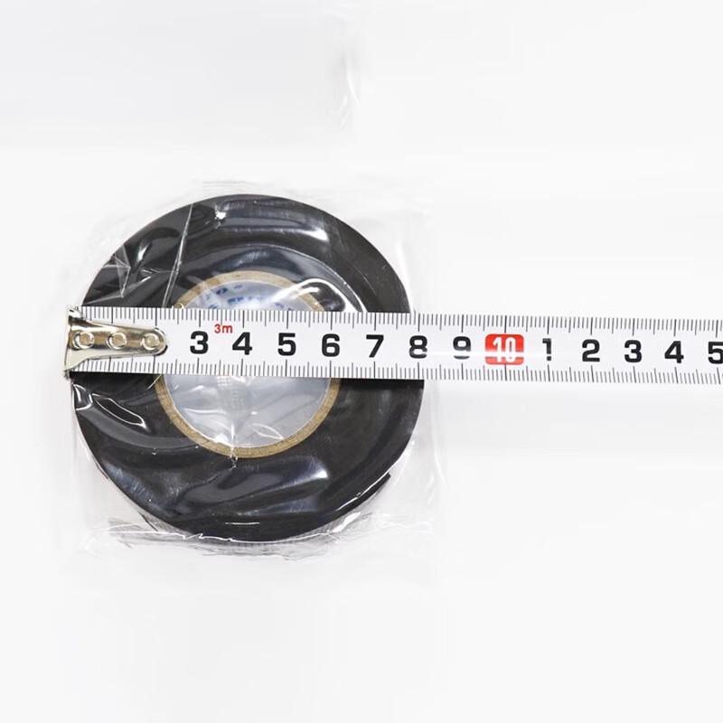Huachuan Gongpin 5kV Selbstklebendes Wasserdichtes Elektrikerband