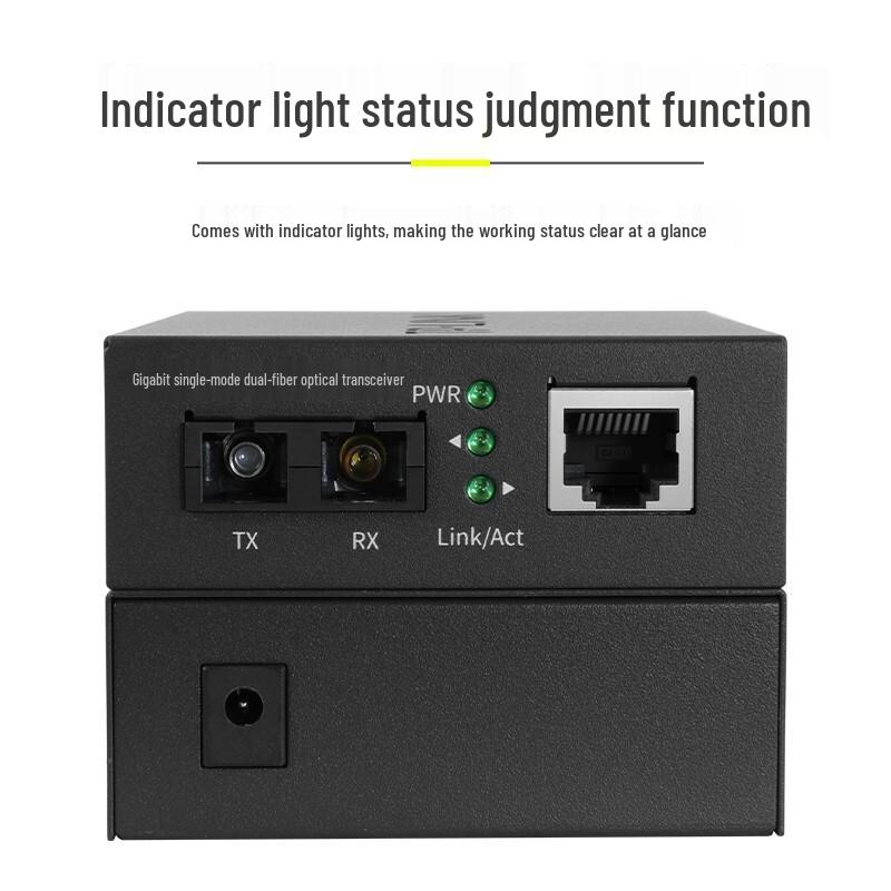TP-LINK Industrial Ethernet Fiber Optic Media Converter