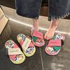 Thick-soled cool slippers women's summer wear 2025 new Internet celebrity explosion niche graffiti beach sandals stepping on shit feeling