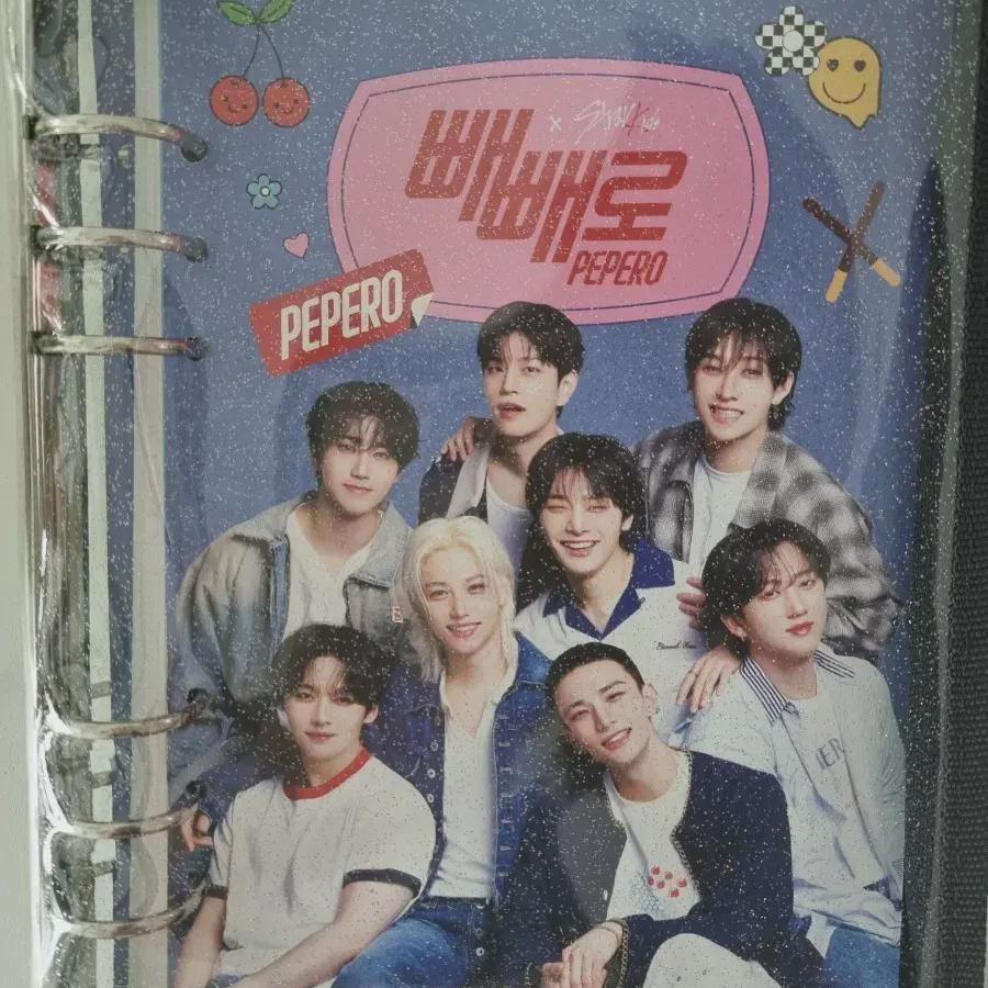 

Straykids Дневник Пеперо