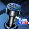 150W Fast Car Charger 4-port USB With Type-C Universal Socket Adapter Potable Auto Chargers Adapters