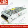 Mingwei 125W Power Supply RQ-125D: 5V 24V ±12V, 4 Outputs, In Stock