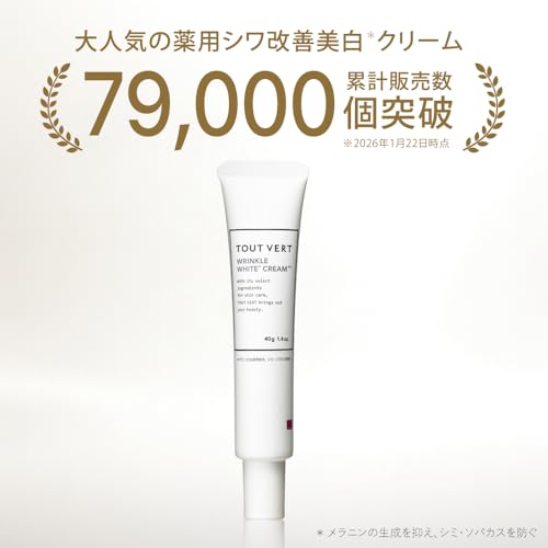 Tuveil Medicated Wrinkle White Cream with Niacinamide and Tranexamic Acid, 40g, Quasi-drug, Wrinkle Improvement, Whitening, Age Spot Reduction, Anti-A
