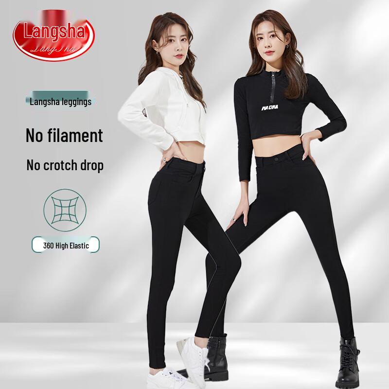 Langsha Women's High-Waist Black Magic Slimming Leggings