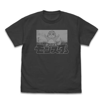 2D Anime Za Approval Desire Monster SUMI størrelse M [Cospa] [Offisiell] "Bocchi Rock!"T-skjorte