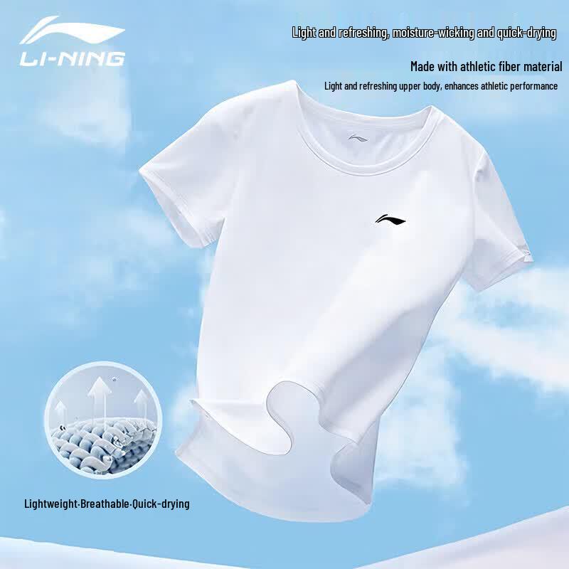 Li-Ning Men s Quick-Dry Summer Training T-Shirt 2XL
