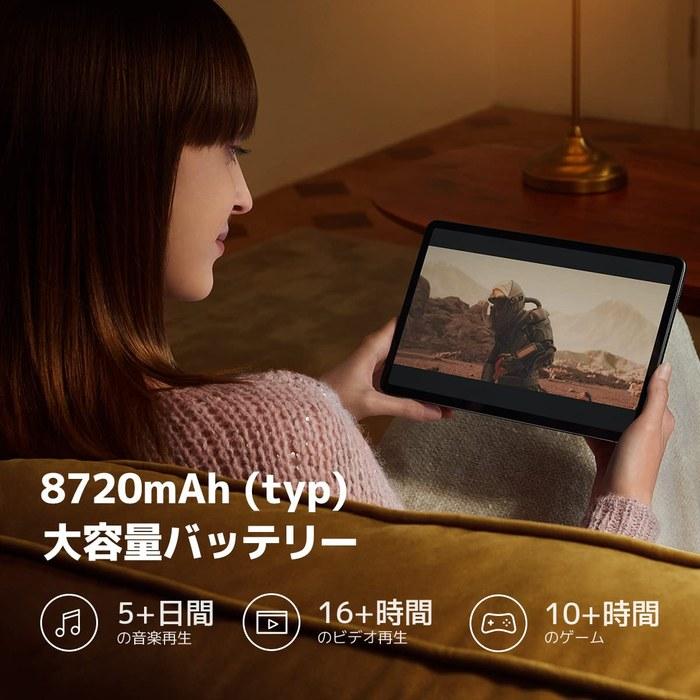 Xiaomi Pad 5 Tablet Wi-fi 128GB Gray