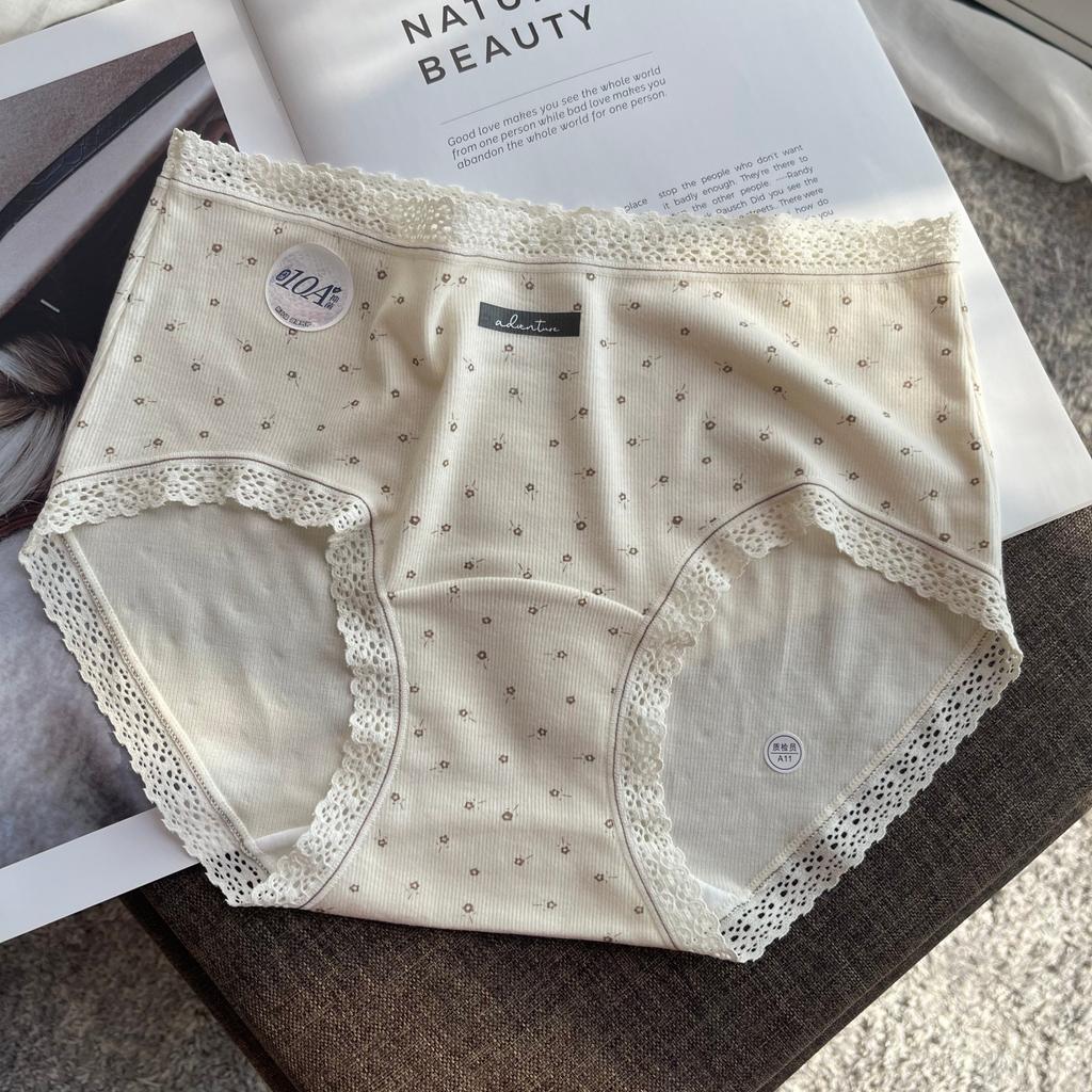 Female Spring and Autumn Floral Lace Edge Pure Cotton 10A Bacteriostatic Extended Crotch Hip Briefs