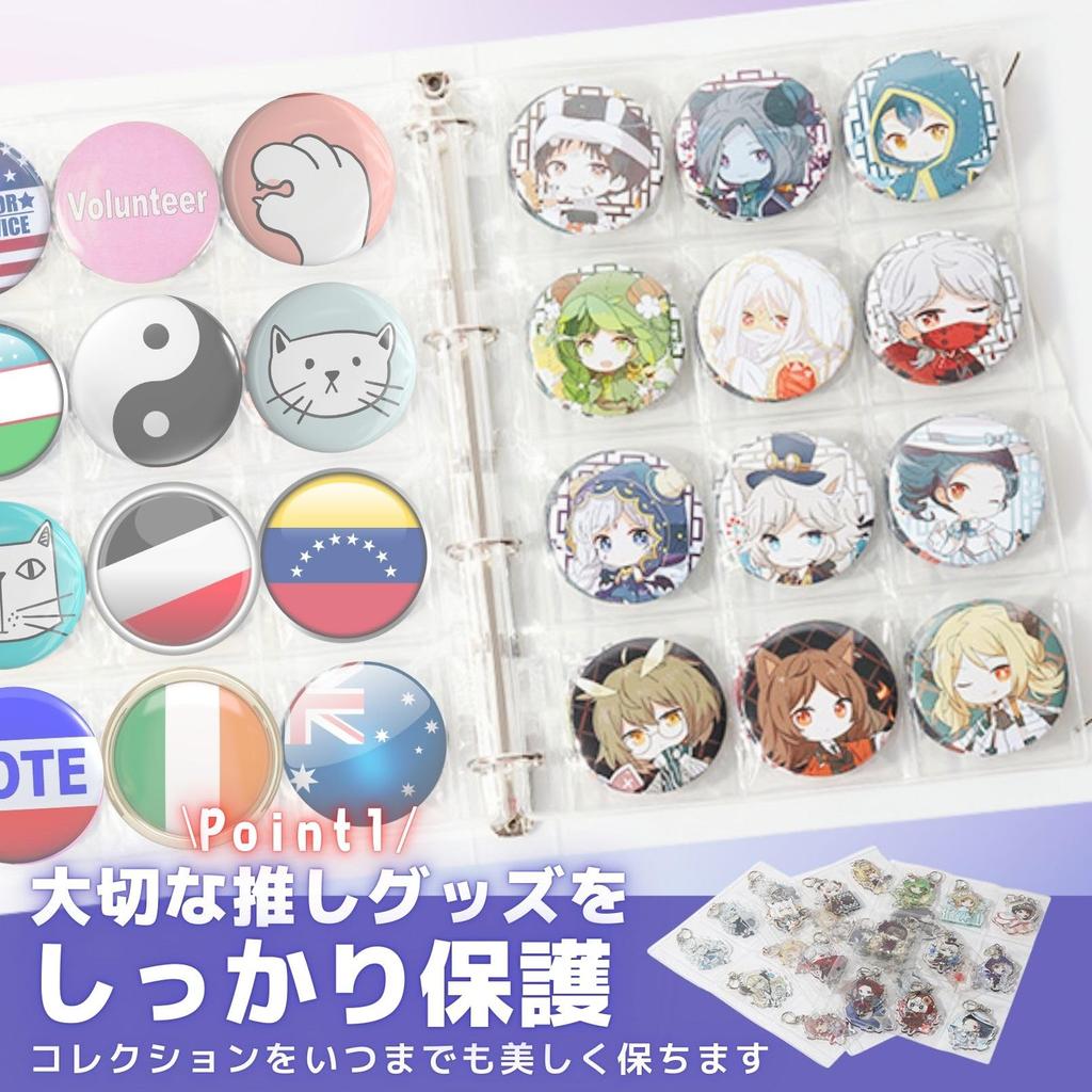 Can Acrylic Collection Oshikatsu Goods Badges Key Badges, Keychains, Covers, Storage, Cases, Acrylic, (can & Chains)