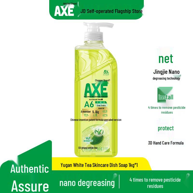 Axe Multi-Benefit Dishwashing Liquid
