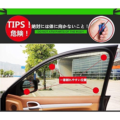 Portable Mini Holder Type Car Emergency Escape Hammer, Seat Belt