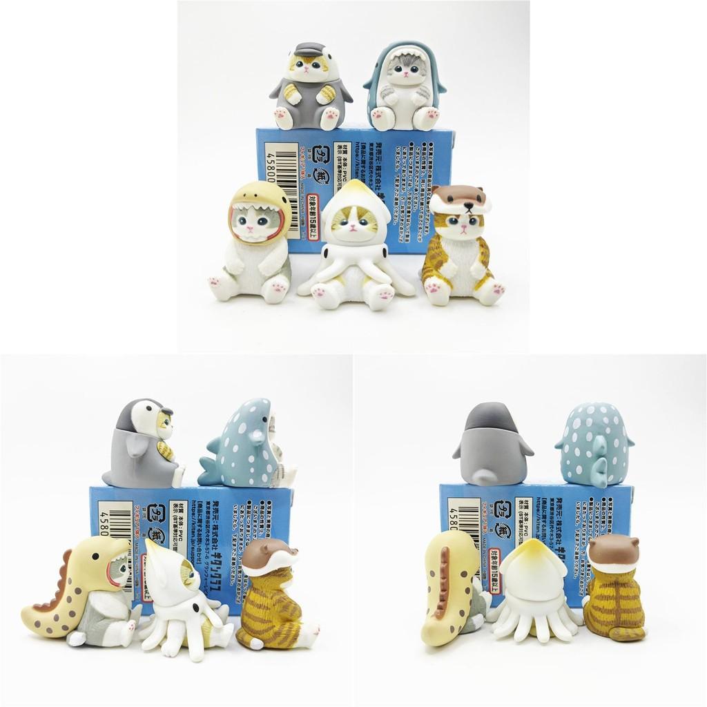 Cat Blind Box Marine Life Sitting Series Squid Penguin Toy Figurine Decoration