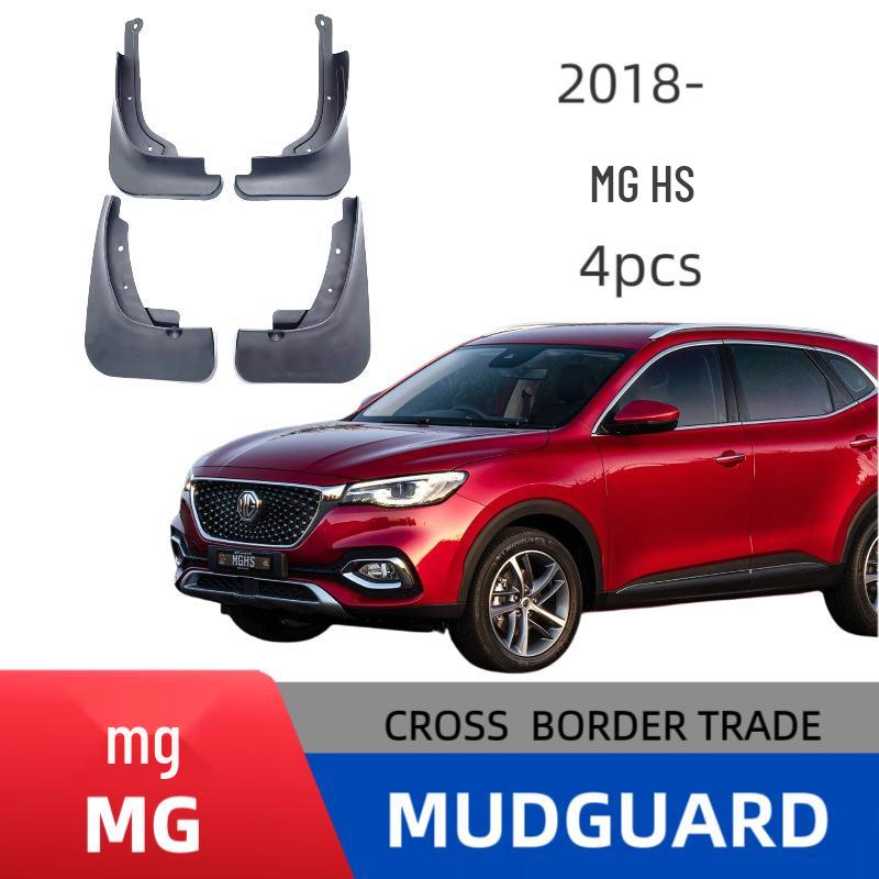 MG HS Navigator Car Tire Mudguard