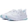 Li Ning Flex Lightweight High Resilience Low Top Sports Casual Shoes Women Sneakers White AGLS114-2