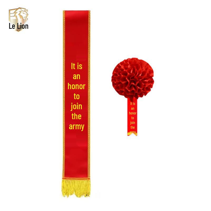 Набор парадной военной ленты и корсажа Leshi