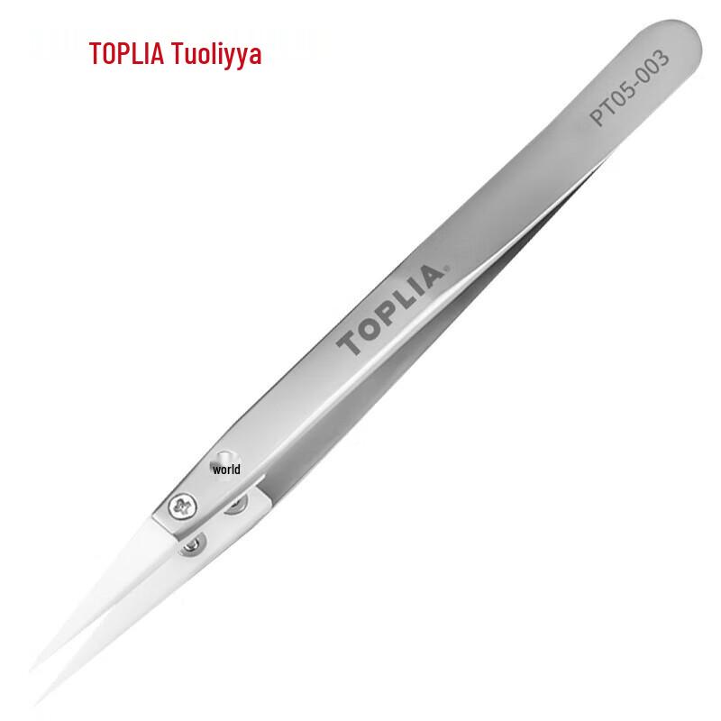 TOPLIA Replaceable Head Ceramic Tweezers