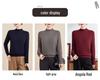 Elegant Knit Sweater for Middle-Aged Women - Autumn/Winter Solid Color Base Layer
