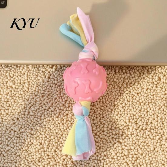 Interactive Pet Training Tool Dog Tug Toy, Rubber Ball Chew Toy with Fabric Strips, Teeth Cleaning for Small Dogs Dental Health Boredom Relief Energy