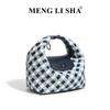 New niche design dumpling bag handwoven bag underarm shoulder lunch box bag simple portable messenger bag