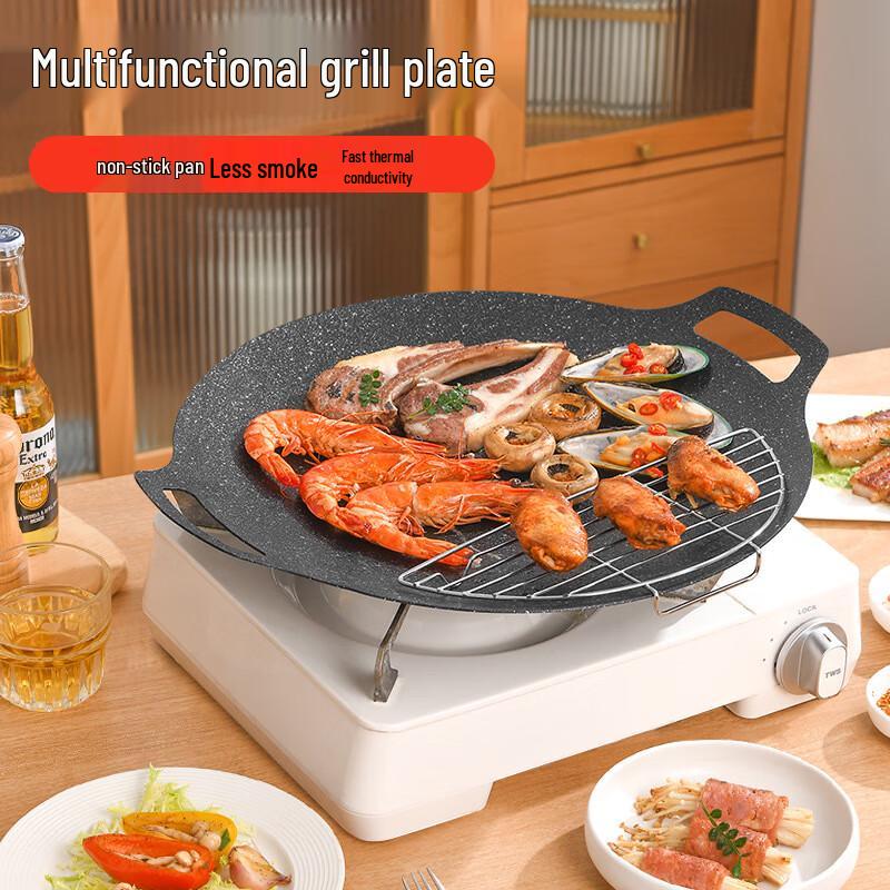 Outdoor Embossed Maifan Stone Grill Pan 5-Piece Set