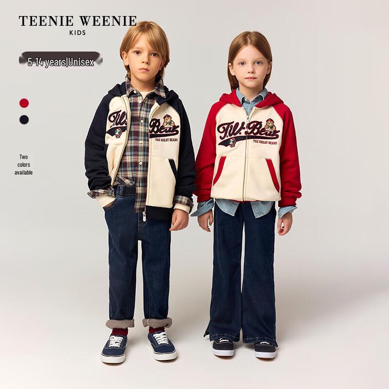 Teenie Weenie Kids Unisex Fleece-Lined Hooded Raglan Zipper Cardigan 160