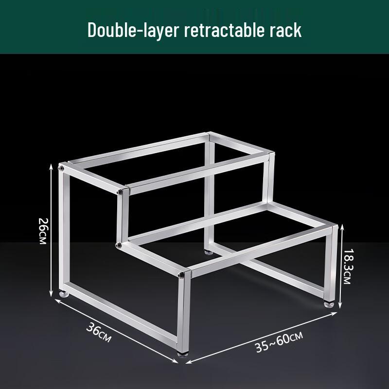 Stainless Steel Retractable Portion Pan Rack