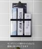 Yamazaki Film Hook Wrap X D6 X H15cm Film Tower Ideal for Storing Plastic Kitchen and Number Holder, Black. Dimensions Approx. W17.5 (excluding