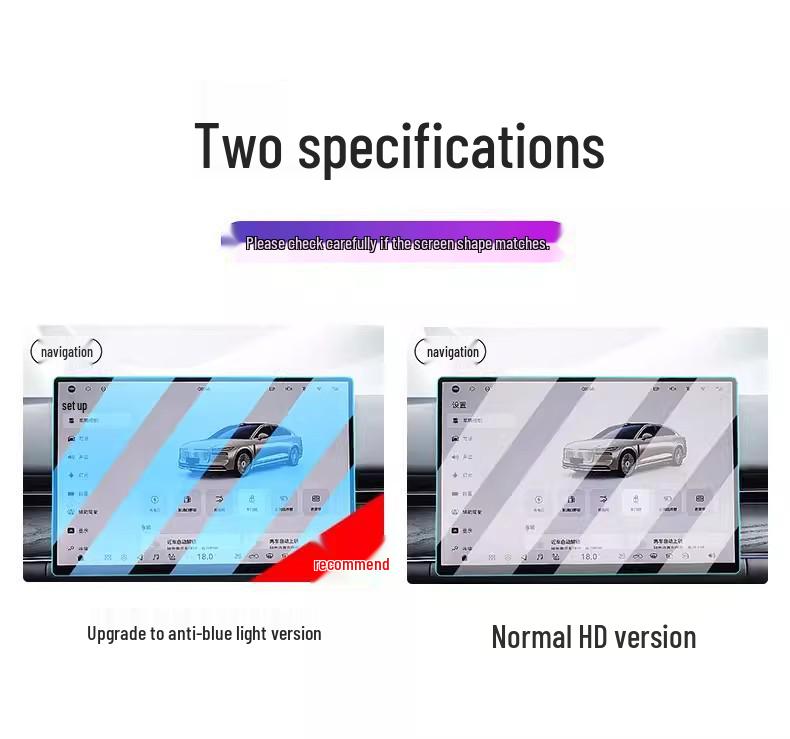Tempered Glass Screen Protector for 26 Dongfeng Voyah Zhuiguang L Models' Central Control and Navigation Display.