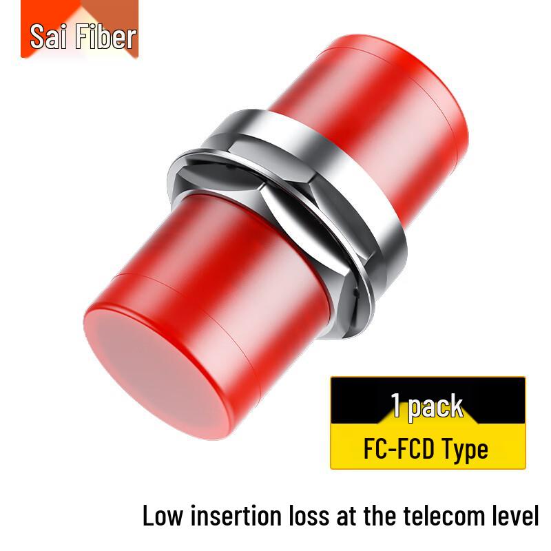 

Telecom-Grade FC-FC Fiber Optic Adapter Coupler