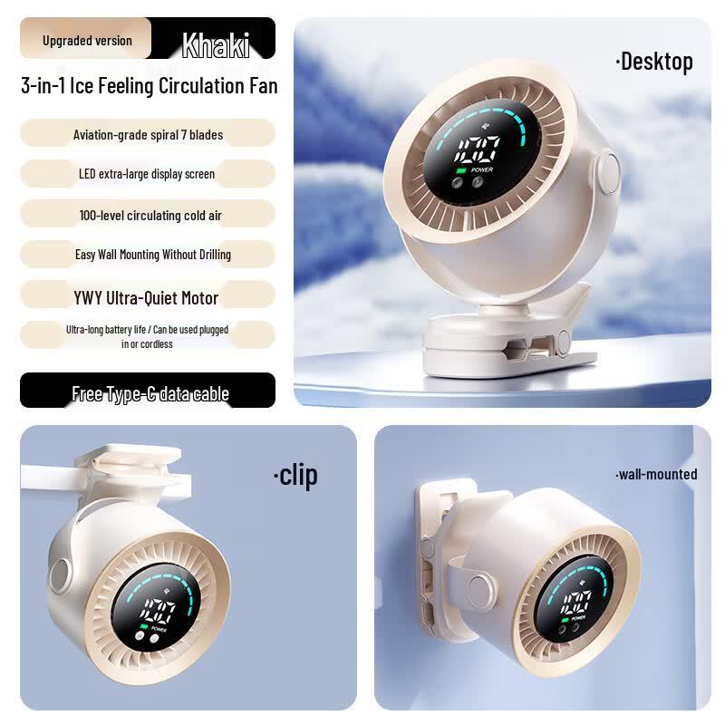 

Shaketon Portable USB Circulating Fan