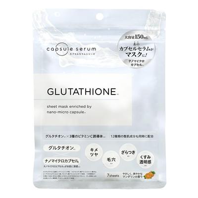 Starostlivosť o tvár – Nutričné séra a esencie na tvár