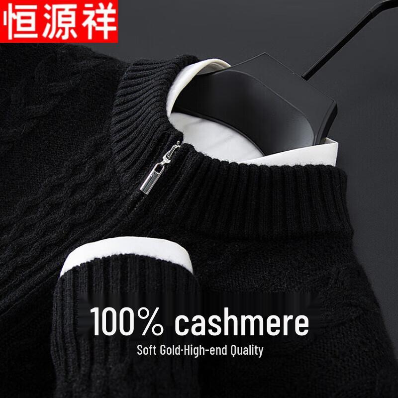 

Hengyuanxiang Men s Cashmere Half-Zip Pullover Sweater XL