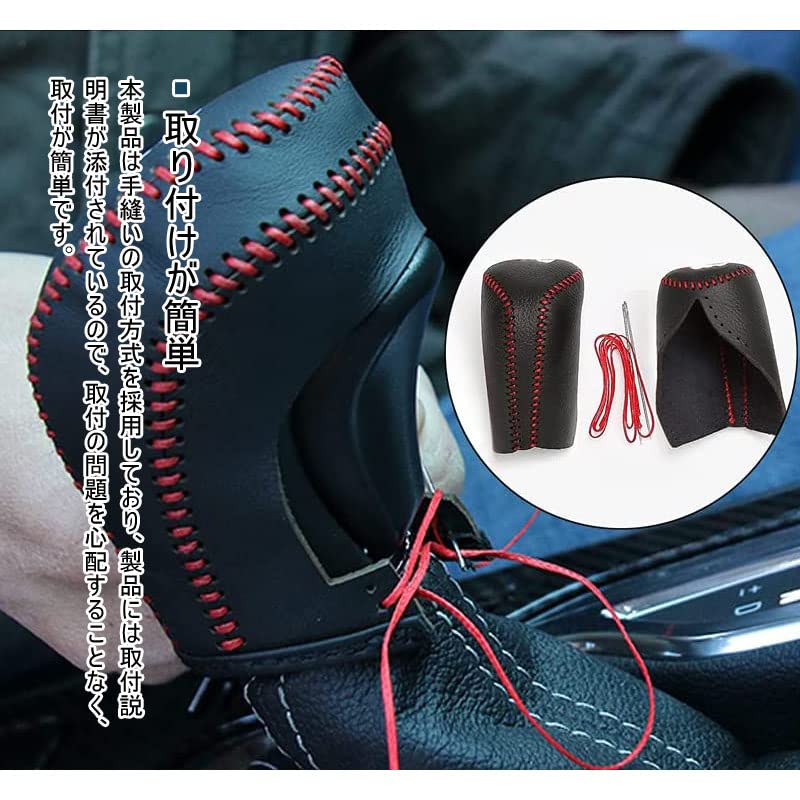 MEKOMEKO Växelvredskåpa för Toyota Ny Voxy 90-serie 2022 Äkta Läder 1 Kolfiberkåpa/Grepp (Januari och framåt) - Skydd, Del, + Svart,