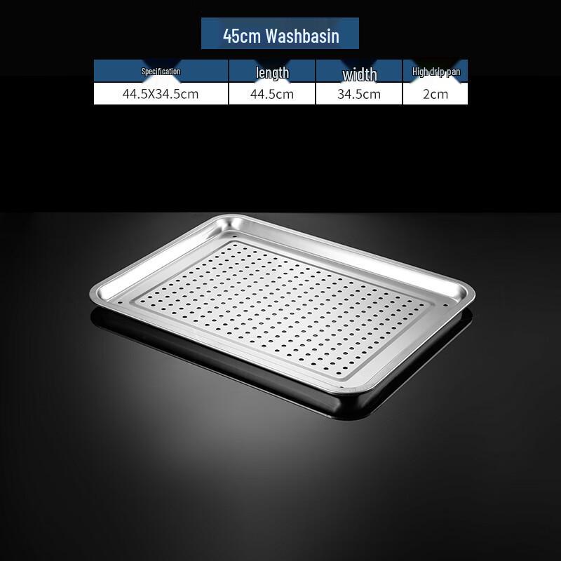 Lino Rectangular Stainless Steel Draining Tray