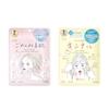 Kose Cosmeport Clear Turn Sorry Bare Skin Face Masks  Sensitive Skin  Medicated Acne Care 7 Sheets