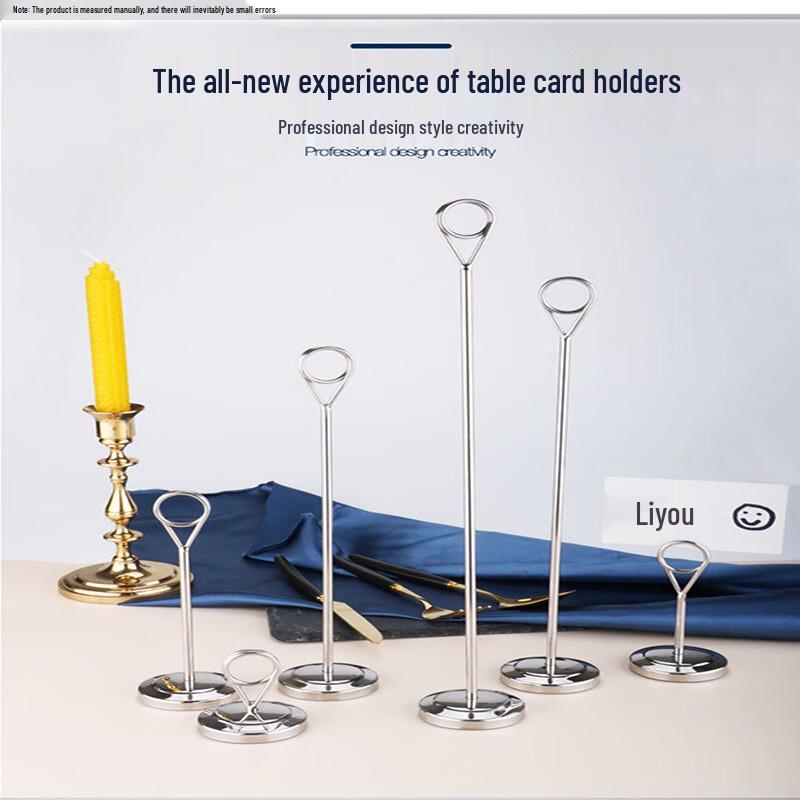 Silver Tabletop Menu Card Holder