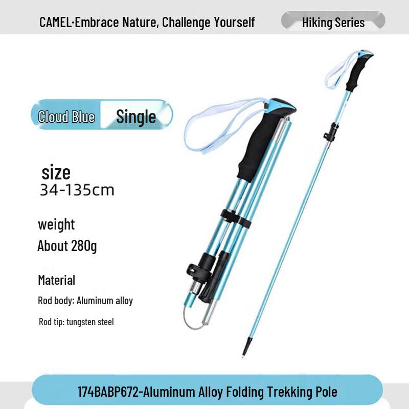 Camel Portable Aluminum Alloy Trekking Pole