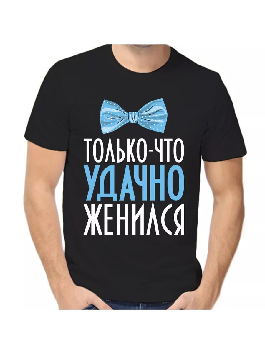 Funny lumberjack I m a woodcutter printed T-shirt M