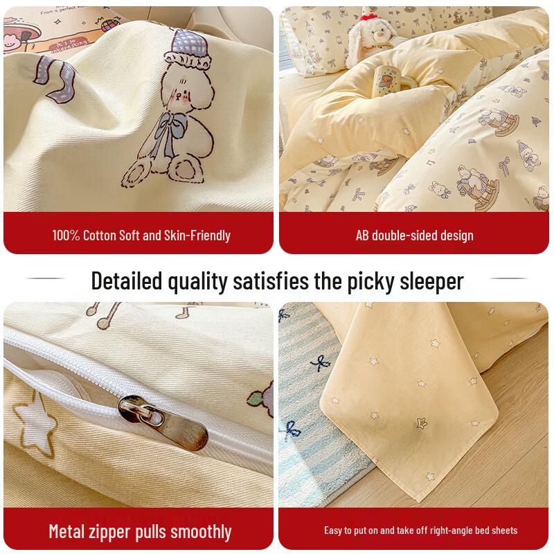 Red Bean Class A Pure Cotton 3-Piece Bedding Set for Dorms