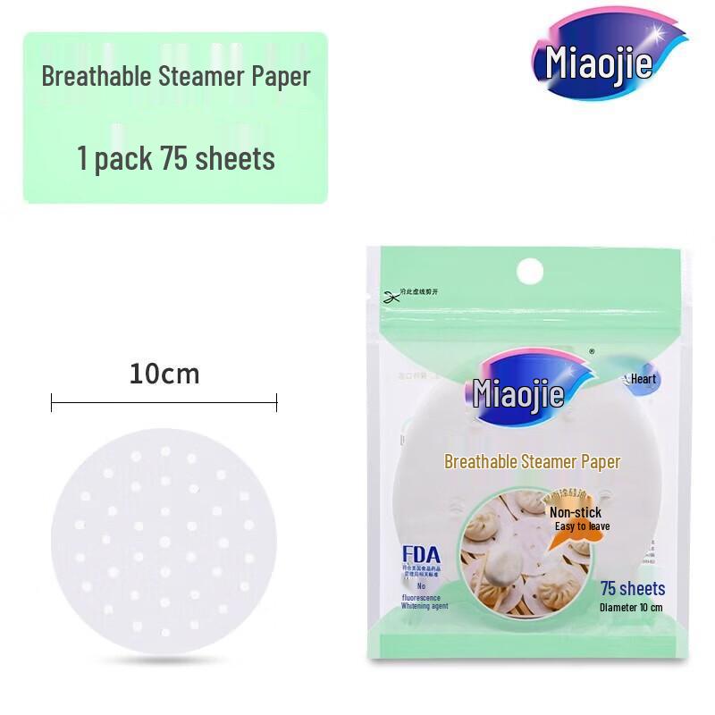 MIAOJIE Disposable Steamer Liners