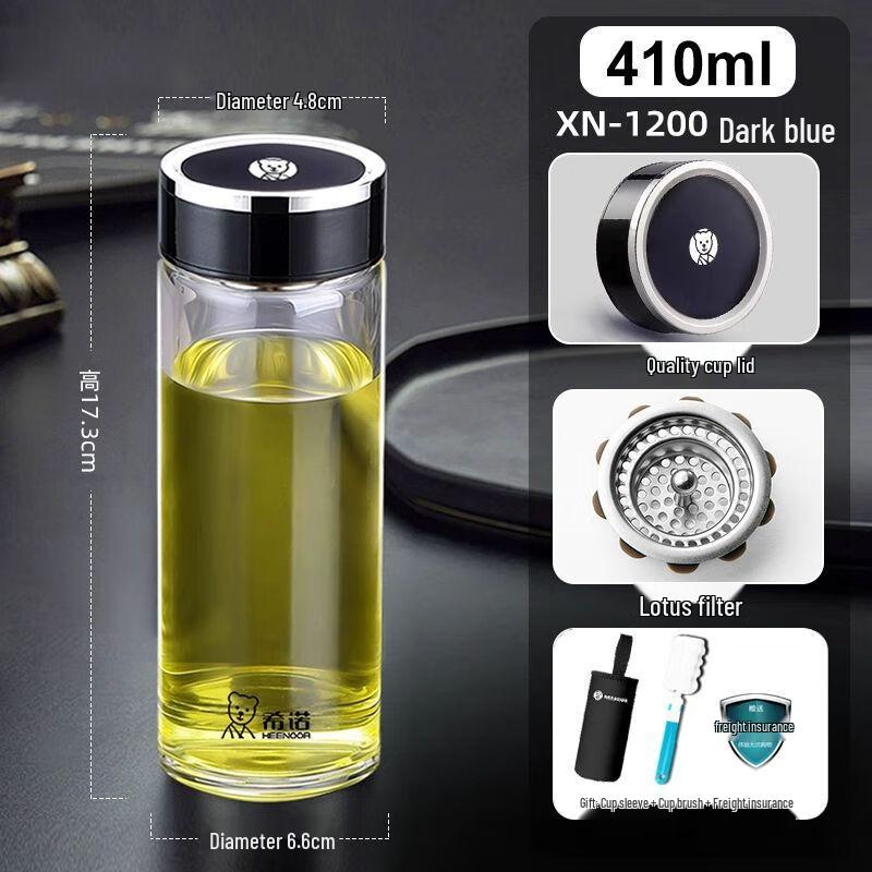 Xinuo Portable Glass Tea Infuser Bottle